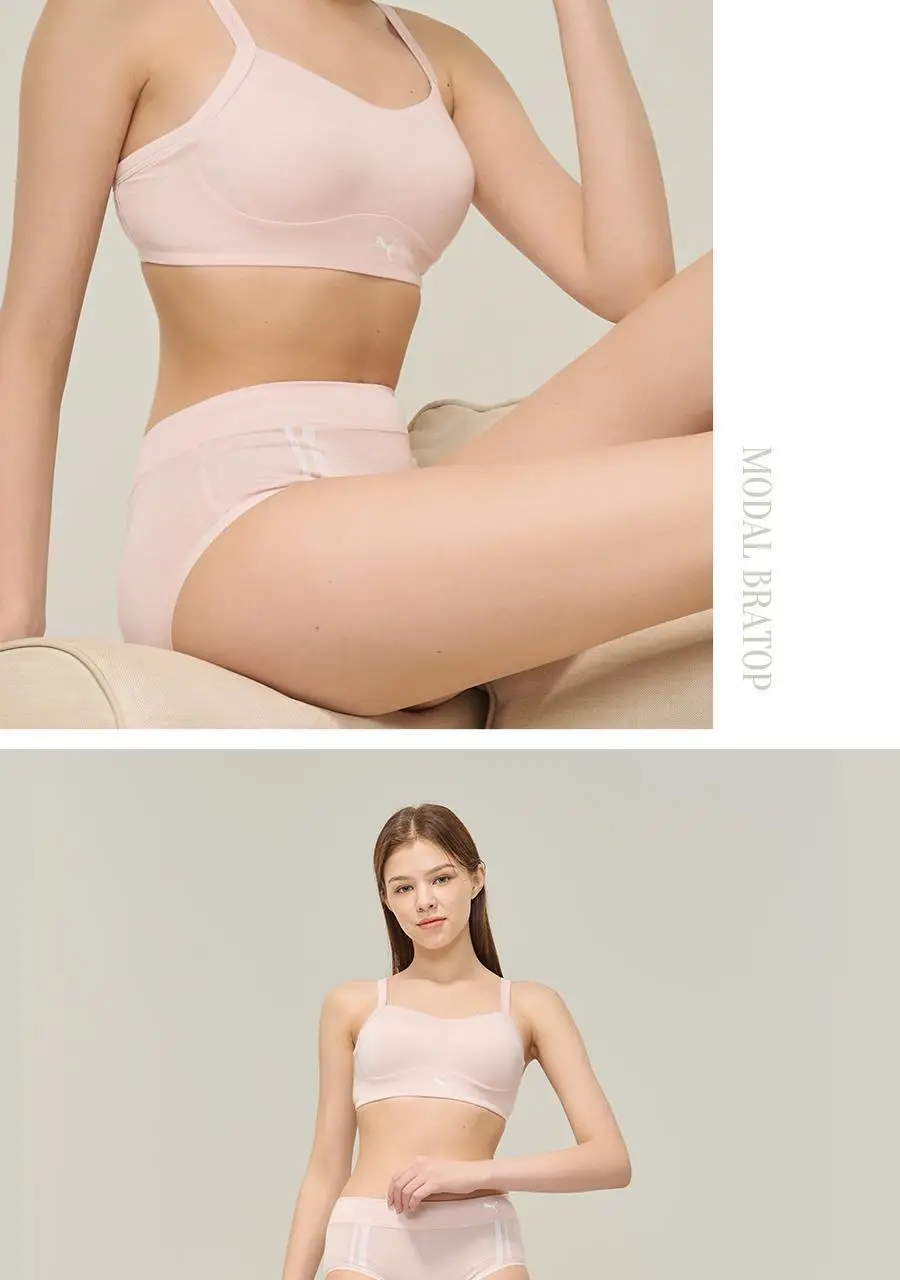 [푸마] 소프트 애착 모달 브라탑 4PACK 상세페이지 15
